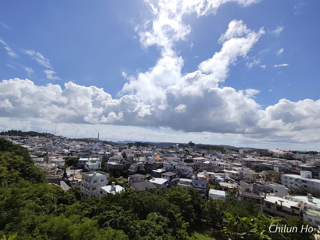 首里崎山町二丁目
